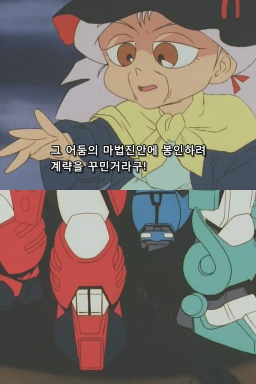 어릴때 개기일식이 무서웠던 이유_2.jpg