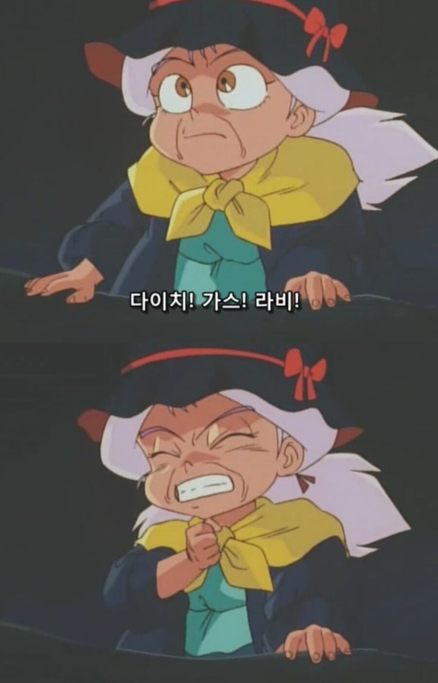 어릴때 개기일식이 무서웠던 이유_8.jpg