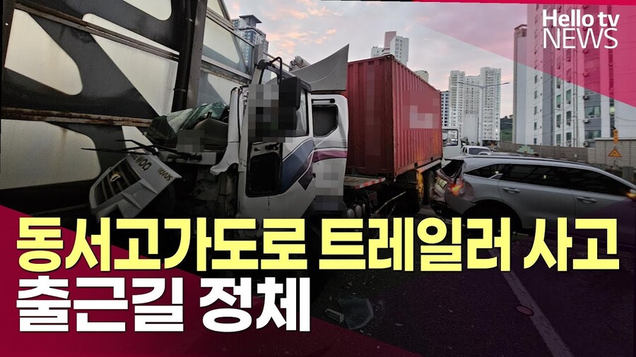 또 올리는 부산 동서고가_16.jpg