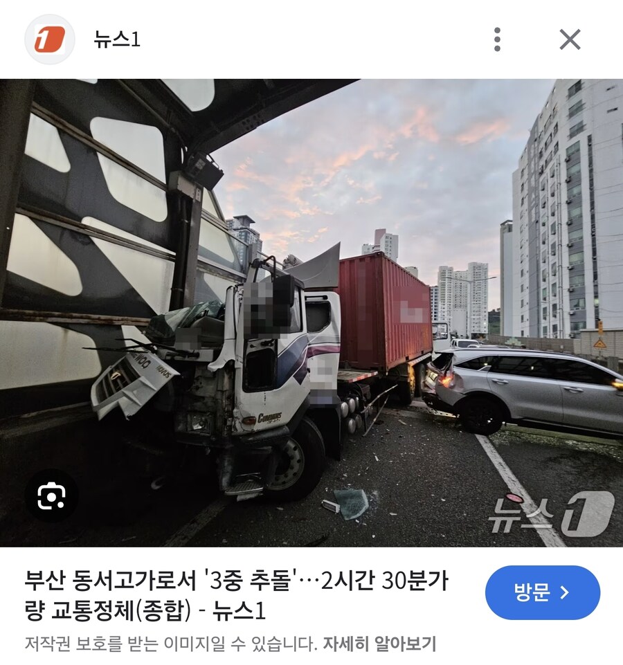 또 올리는 부산 동서고가_20.jpg
