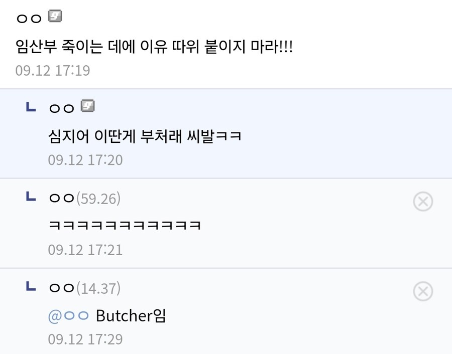 원피스