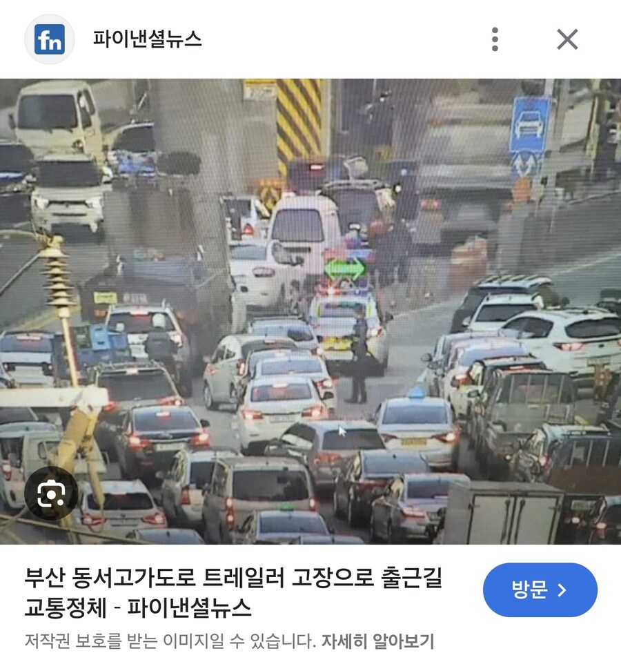 또 올리는 부산 동서고가_21.jpg