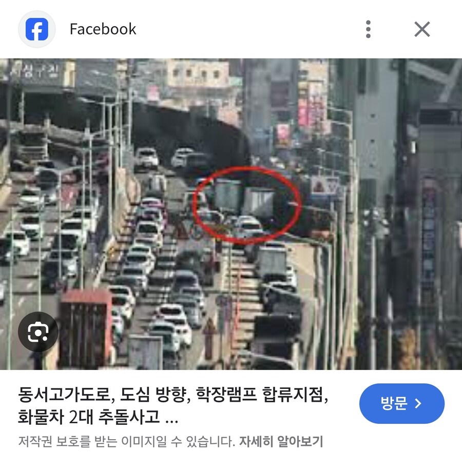 또 올리는 부산 동서고가_22.jpg