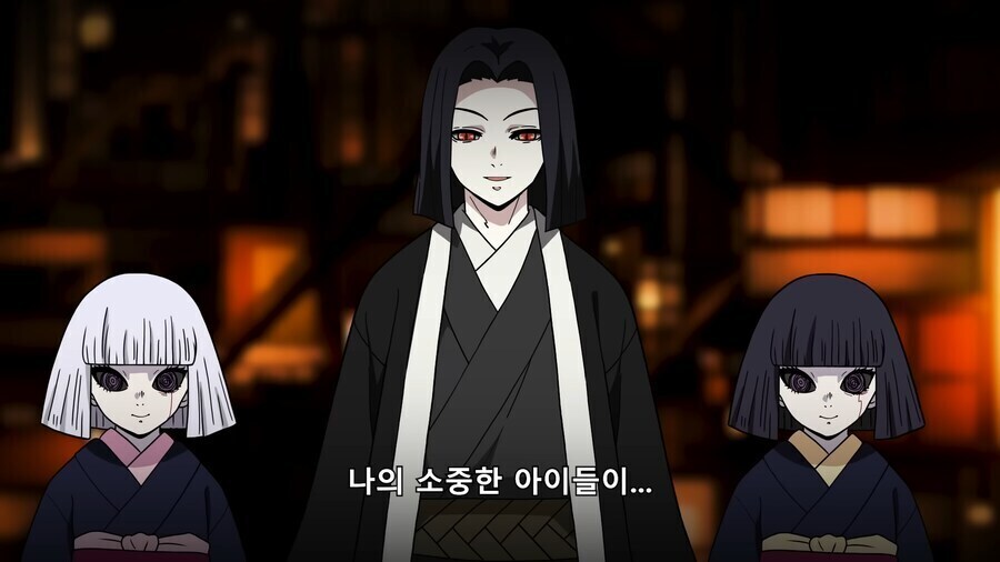 귀멸) 귀살대랑 혈귀 서로 스왑하면 제일 답없는거_2.jpg