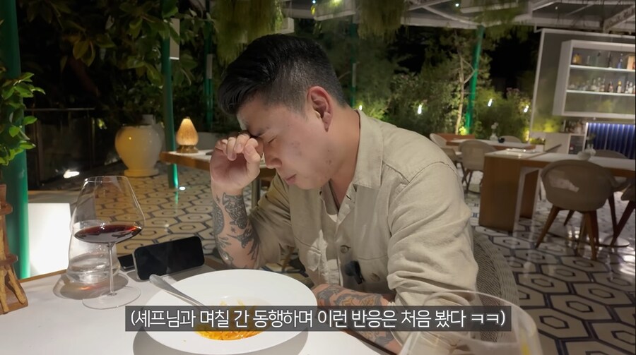 3스타 파인다이닝 먹고 충격 받은 나폴리 맛피아.jpg_5.jpg