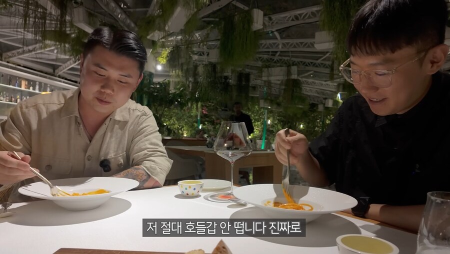 3스타 파인다이닝 먹고 충격 받은 나폴리 맛피아.jpg_8.jpg
