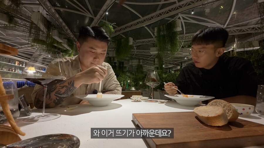 3스타 파인다이닝 먹고 충격 받은 나폴리 맛피아.jpg_11.jpg