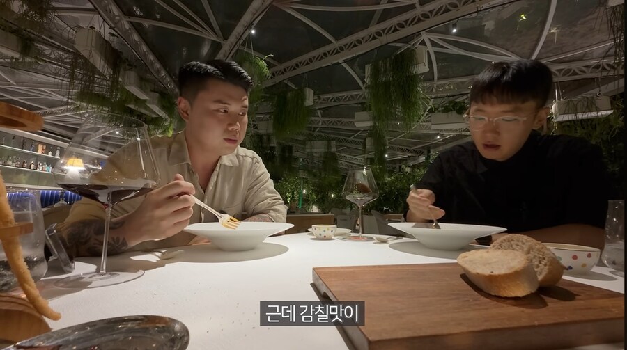 3스타 파인다이닝 먹고 충격 받은 나폴리 맛피아.jpg_14.jpg