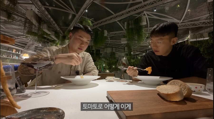 3스타 파인다이닝 먹고 충격 받은 나폴리 맛피아.jpg_16.jpg