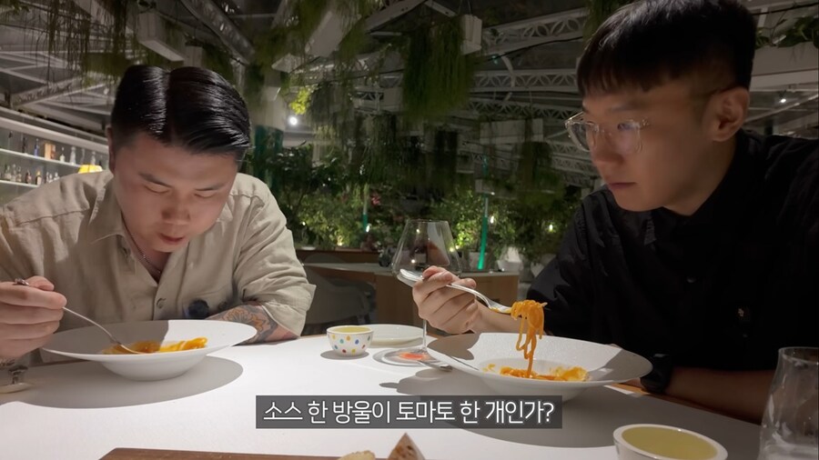3스타 파인다이닝 먹고 충격 받은 나폴리 맛피아.jpg_17.jpg