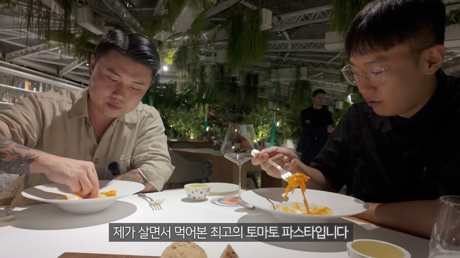 3스타 파인다이닝 먹고 충격 받은 나폴리 맛피아.jpg_18.jpg
