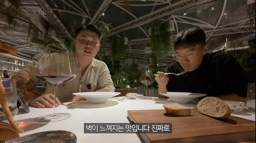 3스타 파인다이닝 먹고 충격 받은 나폴리 맛피아.jpg_22.jpg