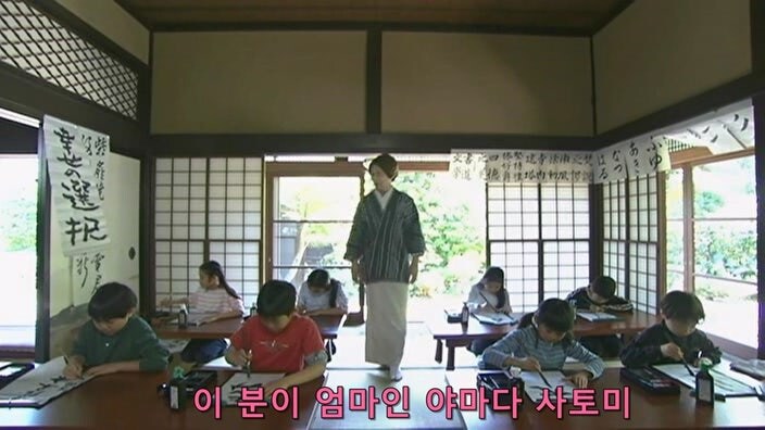서예 교실을 운영중인 아줌마의 부업_1.jpg