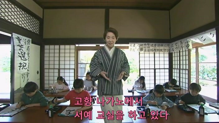 서예 교실을 운영중인 아줌마의 부업_3.jpg