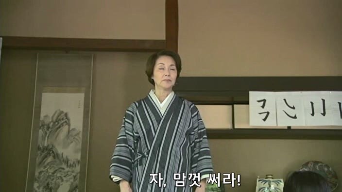 서예 교실을 운영중인 아줌마의 부업_4.jpg