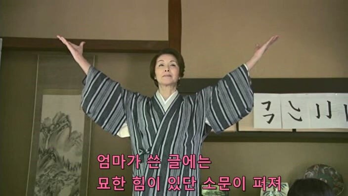 서예 교실을 운영중인 아줌마의 부업_5.jpg