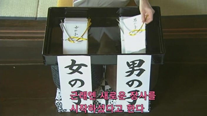 서예 교실을 운영중인 아줌마의 부업_6.jpg