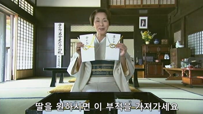 서예 교실을 운영중인 아줌마의 부업_7.jpg