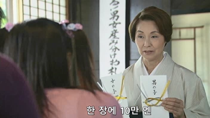 서예 교실을 운영중인 아줌마의 부업_10.jpg
