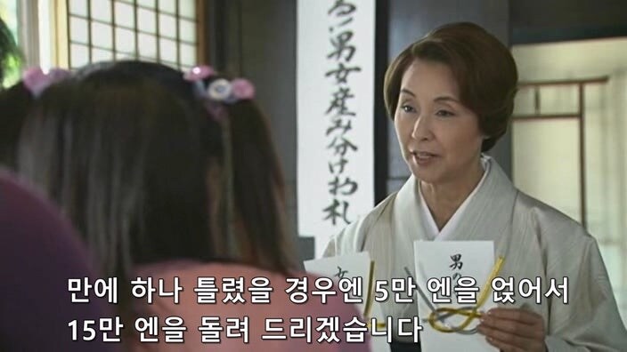서예 교실을 운영중인 아줌마의 부업_11.jpg