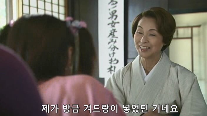 서예 교실을 운영중인 아줌마의 부업_15.jpg