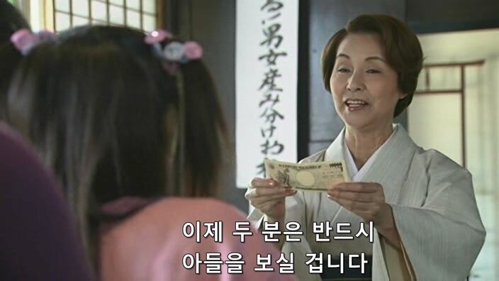 서예 교실을 운영중인 아줌마의 부업_17.jpg
