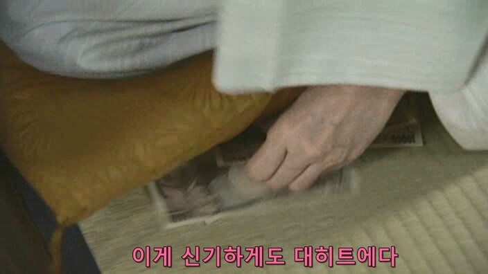 서예 교실을 운영중인 아줌마의 부업_20.jpg