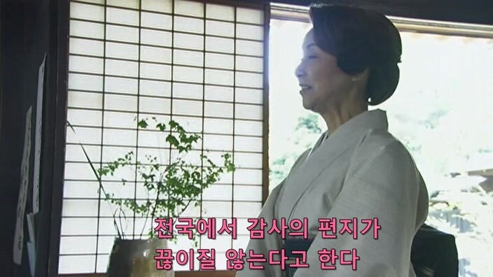 서예 교실을 운영중인 아줌마의 부업_21.jpg