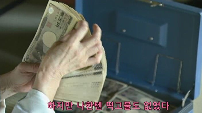 서예 교실을 운영중인 아줌마의 부업_22.jpg