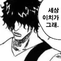 [활협전] WWE 하자는 줄알았는데 UFC 걸어버림._3.png