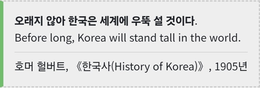 역사)