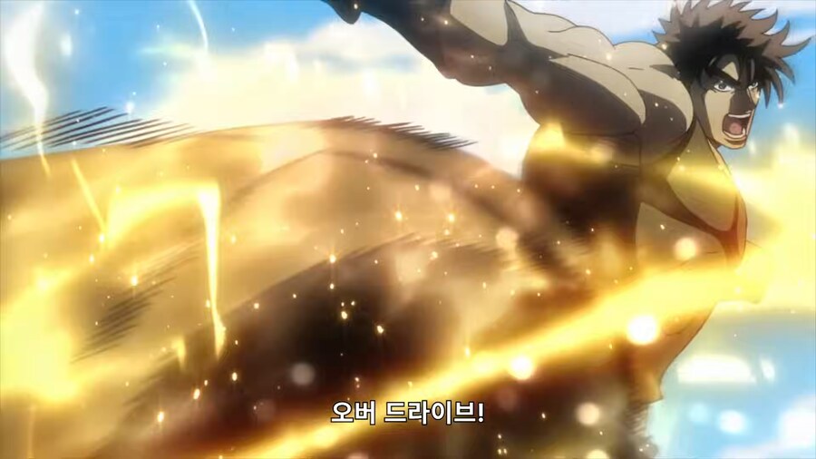 귀멸) 최종전 기유 판단은 이거 같은 거지_8.png