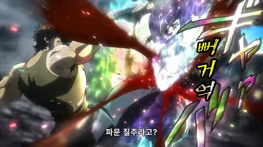 귀멸) 최종전 기유 판단은 이거 같은 거지_10.png