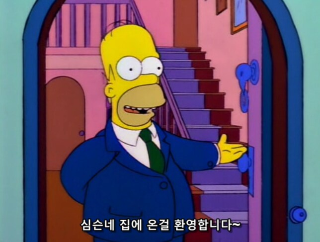 흙수저가 인생 현탐 오는 순간_1.png