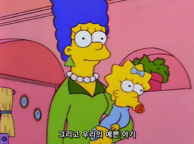 흙수저가 인생 현탐 오는 순간_5.png