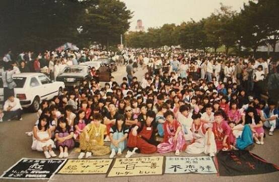 일본에서 1980년대에 유행하던 문화_6.jpg
