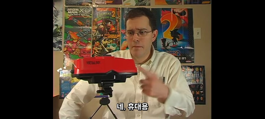 닌다)와 휴대용 게임기.jpg_2.jpg
