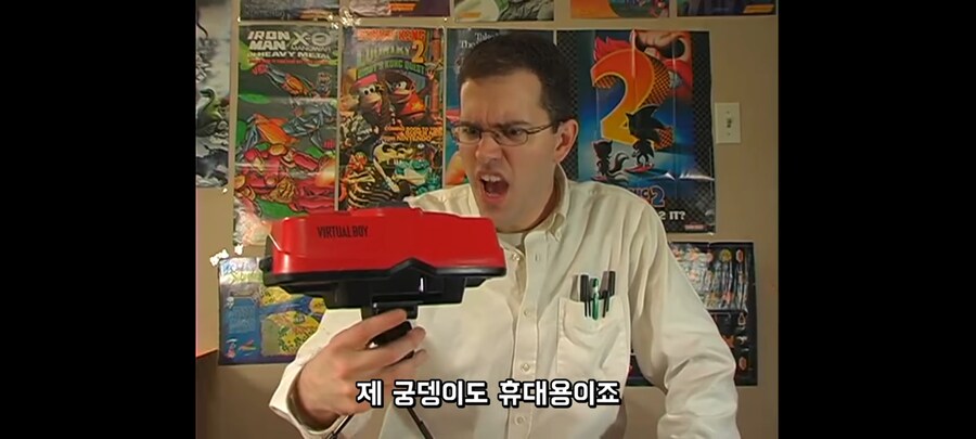 닌다)와 휴대용 게임기.jpg_3.jpg