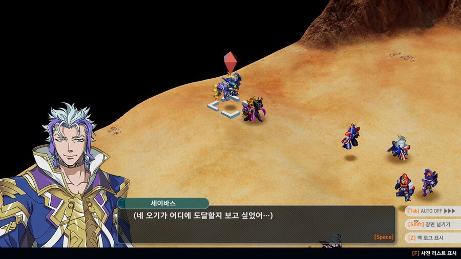 슈로대) 니놈이 우페이 G랄 병의 근원이었구나!!!?_12.jpg