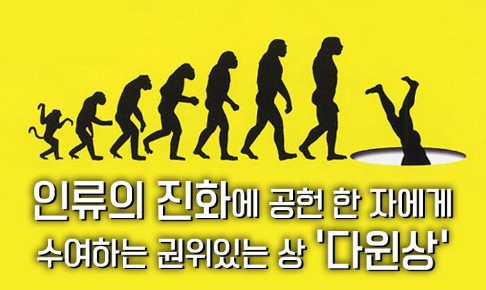 찰리 커크 한테 상 하나 줘야 함_1.png