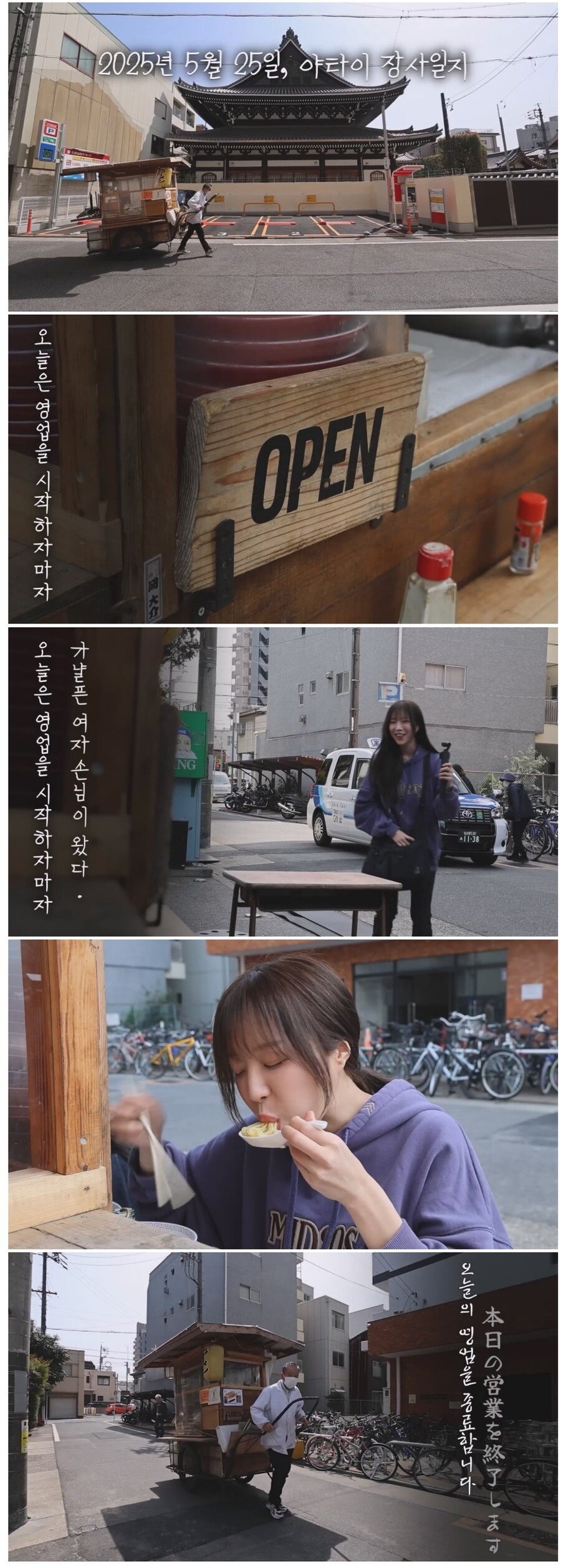 공포의 품절녀_1.jpg