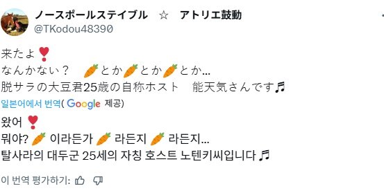 말들과 생활하며 겪는 소소한 일상.jpg_16.jpg