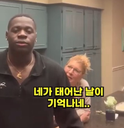입양한 아들이 잘 자라서 기쁘다는 부모님_3.jpg
