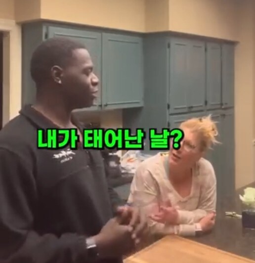 입양한 아들이 잘 자라서 기쁘다는 부모님_5.jpg