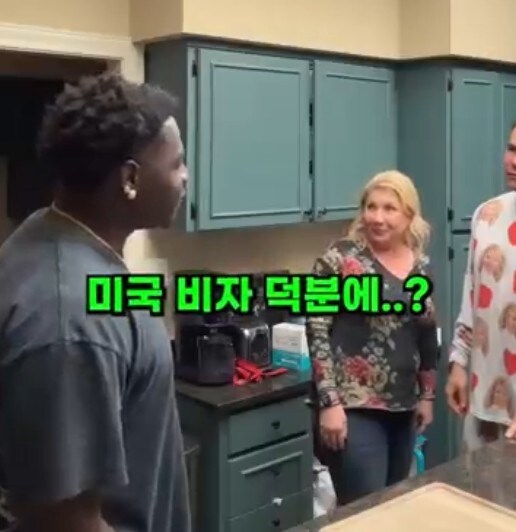 입양한 아들이 잘 자라서 기쁘다는 부모님_12.jpg