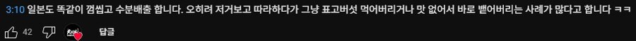 복서들 감량하기 위해 이거까지 해봤다!?_14.jpg