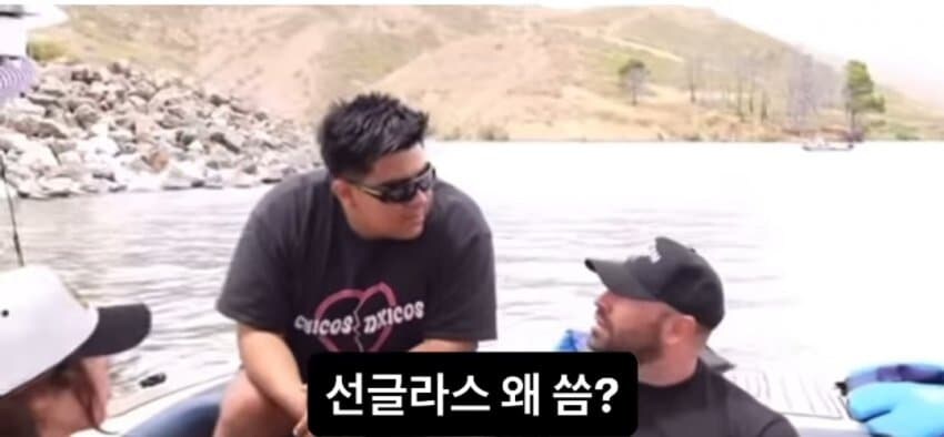 선글라스를 쓰는 이유_1.jpg
