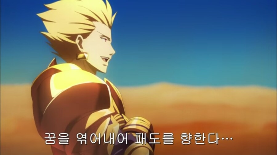 알렉산더가 길가메쉬에 패배한 이유_1.png