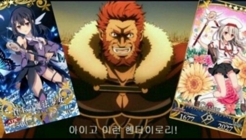 알렉산더가 길가메쉬에 패배한 이유_4.jpg