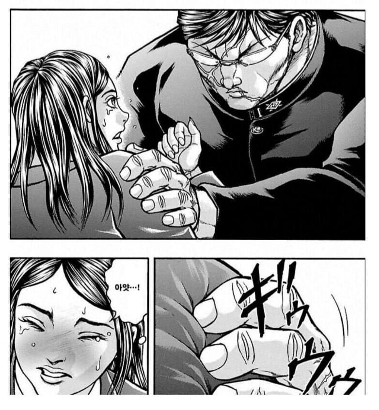 여친 생긴 최홍만_2.jpg